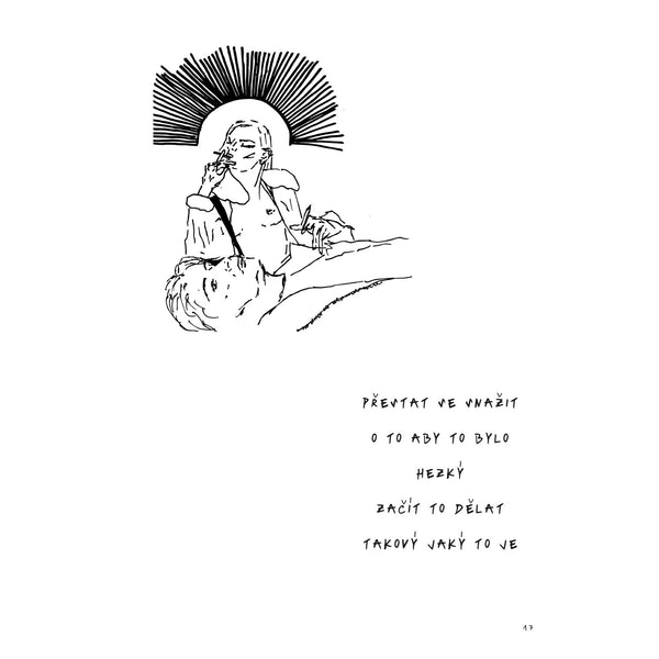 Forget It Not