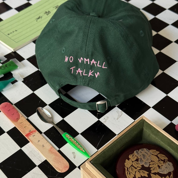 I don't want to be here