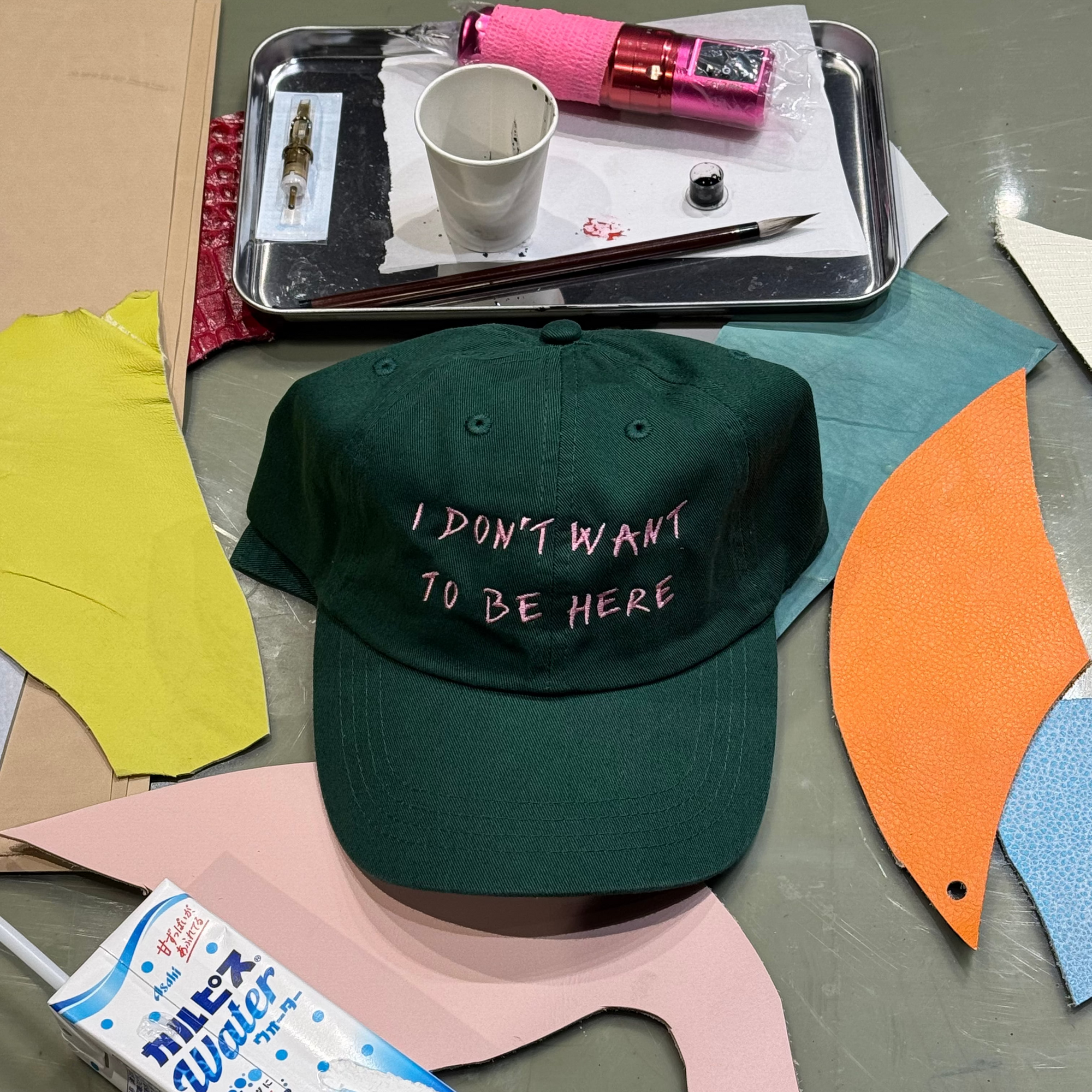 I don't want to be here